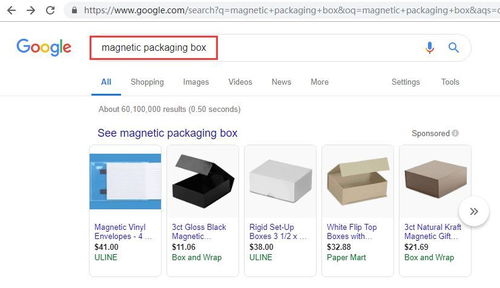 如何讓國(guó)際站產(chǎn)品主圖被谷歌收錄 軟件與信息服務(wù)產(chǎn)品指南