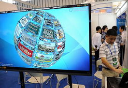 第九屆中國南京國際軟件產品和信息服務博覽會盛大開幕，引領軟件與信息服務新潮流